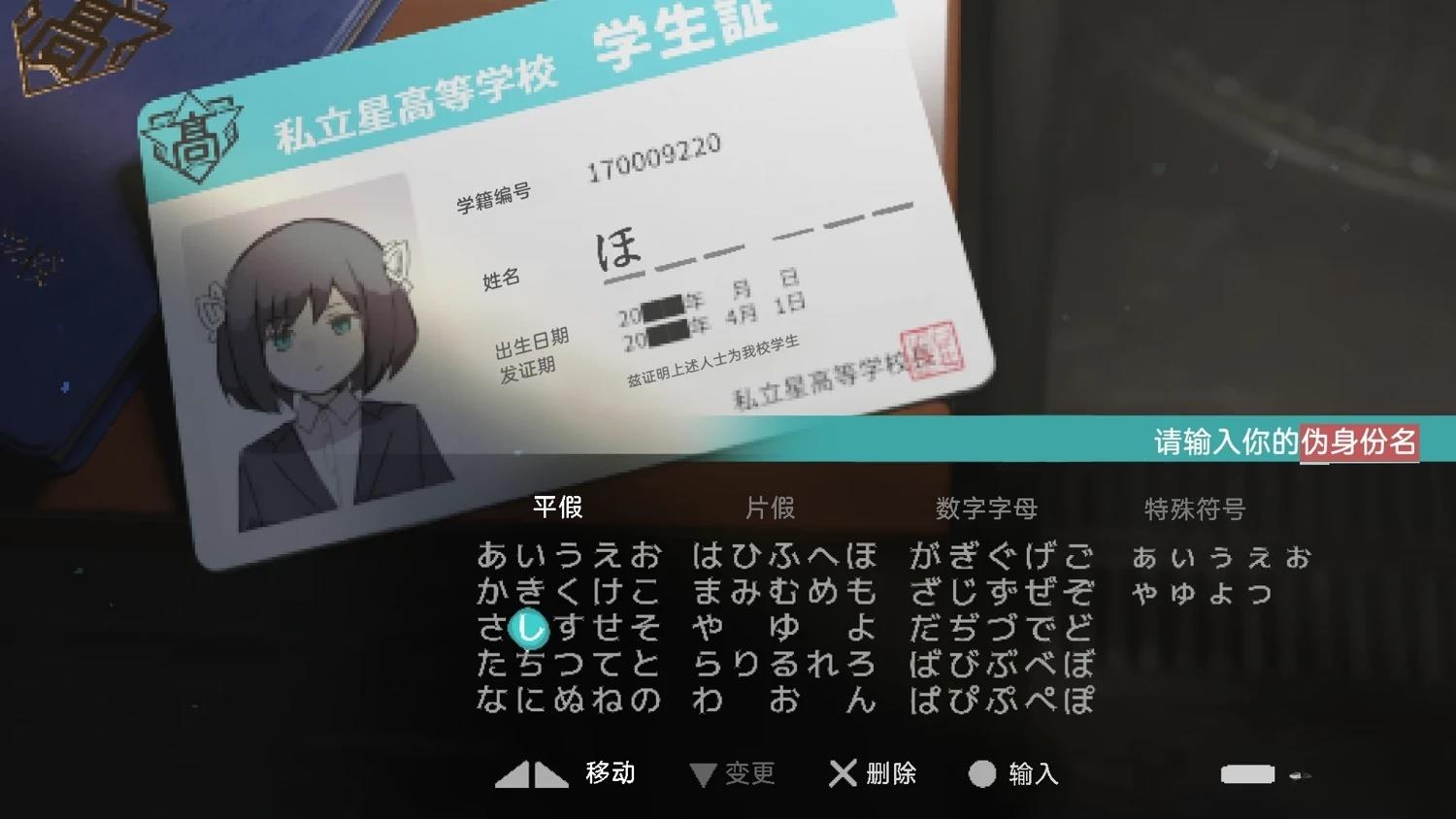 网络版1-292