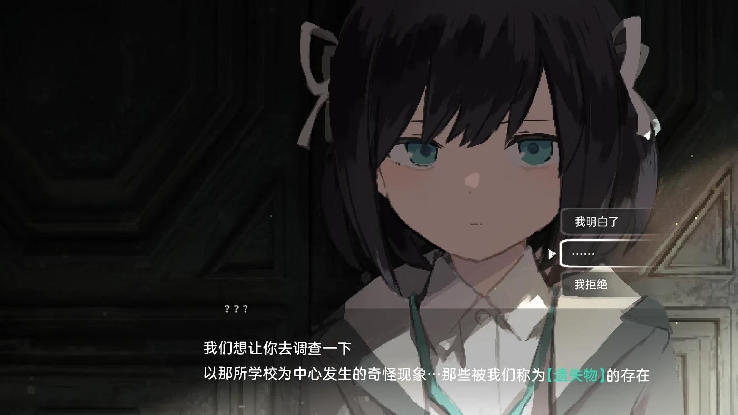 网络版1-293
